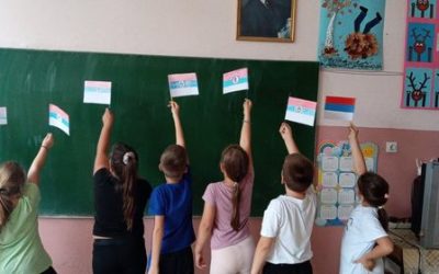 Дан српског јединства, слободе и националне заставе