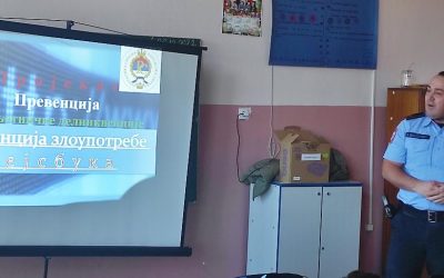 Предавање од стране Александра Миладиновића, представника МУП-а на тему „Превенција злоупотребе фејсбука“