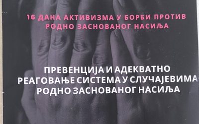 Предавање за родитеље од стране представника Центра за социјални рад