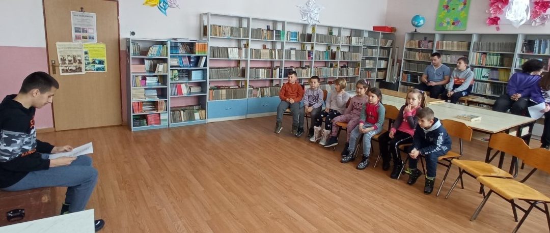 Обиљежавање Националног дана књиге